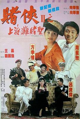 欧美在线观看www