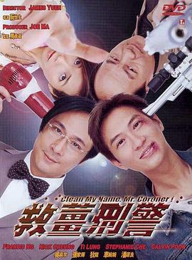 欧美在线观看www